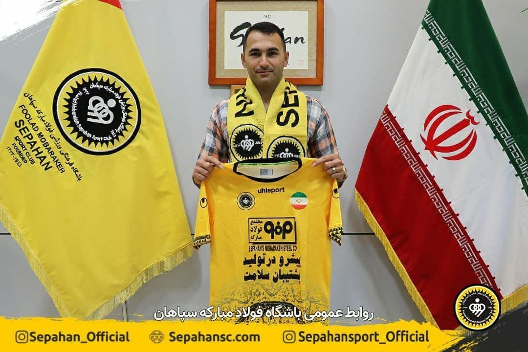 عزت الله پورقاز با سپاهان تمدید کرد