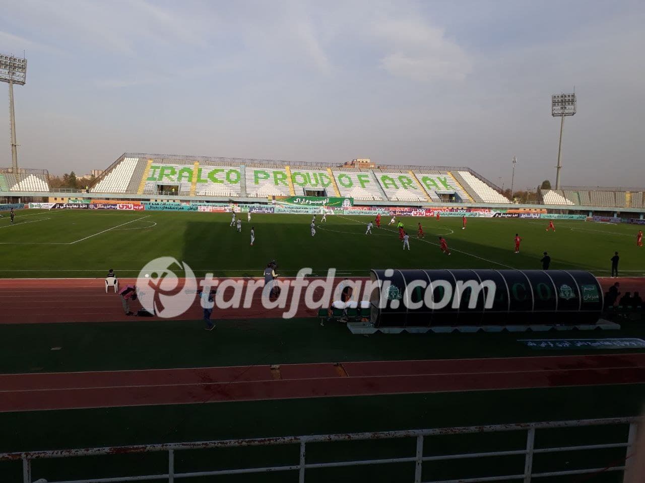 فیلمبرداری عجیب بازی آلومینیوم اراک - پرسپولیس