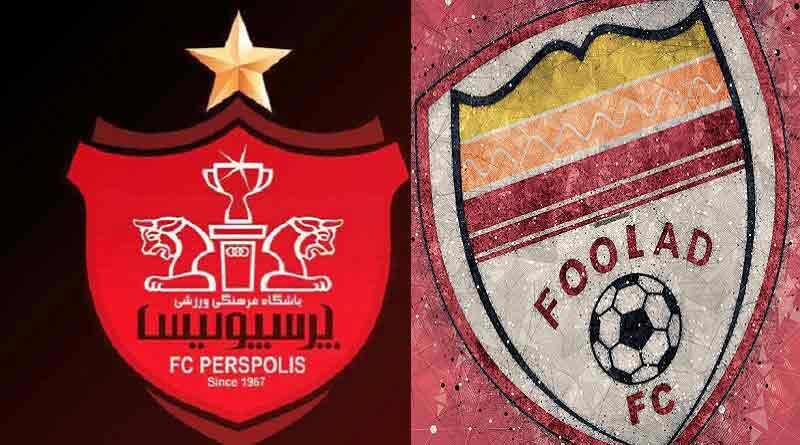 پرسپولیس در اهواز به دنبال انتقام 17 ساله