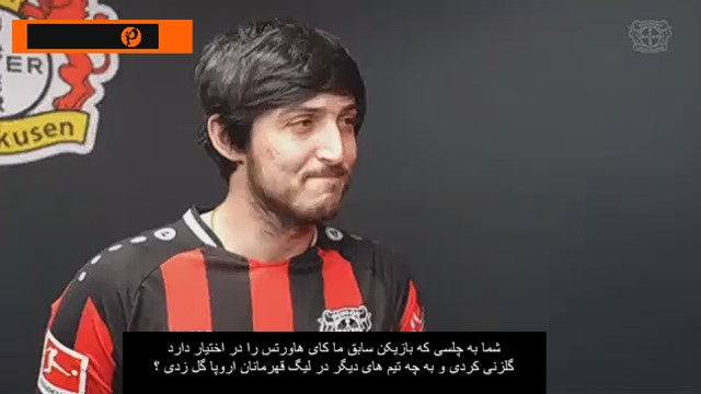 باشگاه لورکوزن