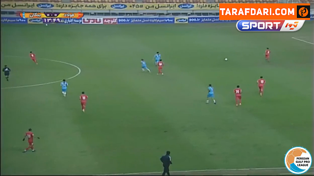 لیگ برتر ایران - 1400/01
