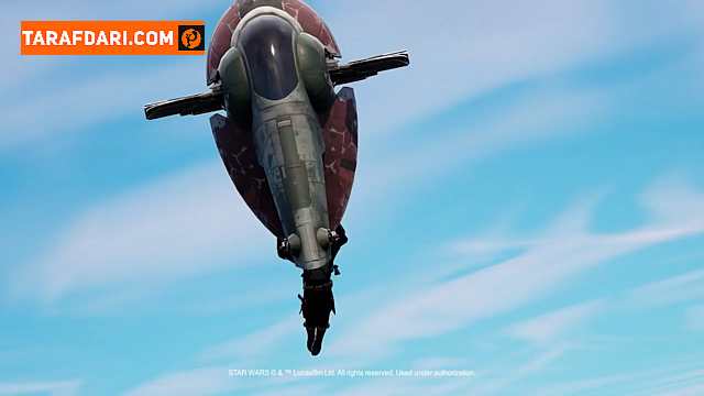 فورتنایت