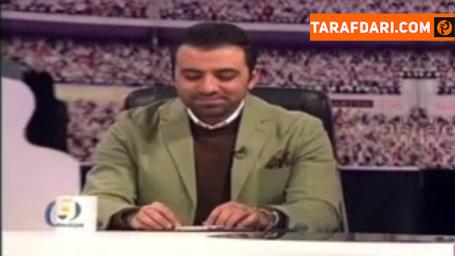 برنامه ورزشگاه
