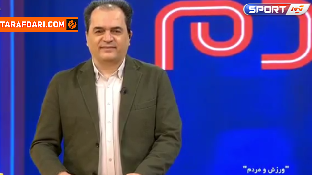 تبلیغات محیطی دربی