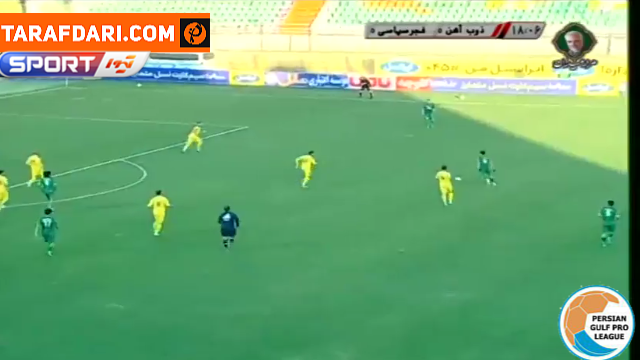 لیگ برتر ایران - 1400/01
