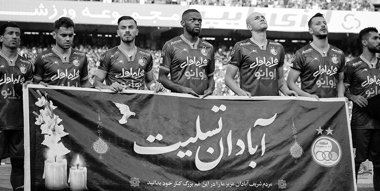 خبری از آتش بازی در جشن قهرمانی استقلال نخواهد بود