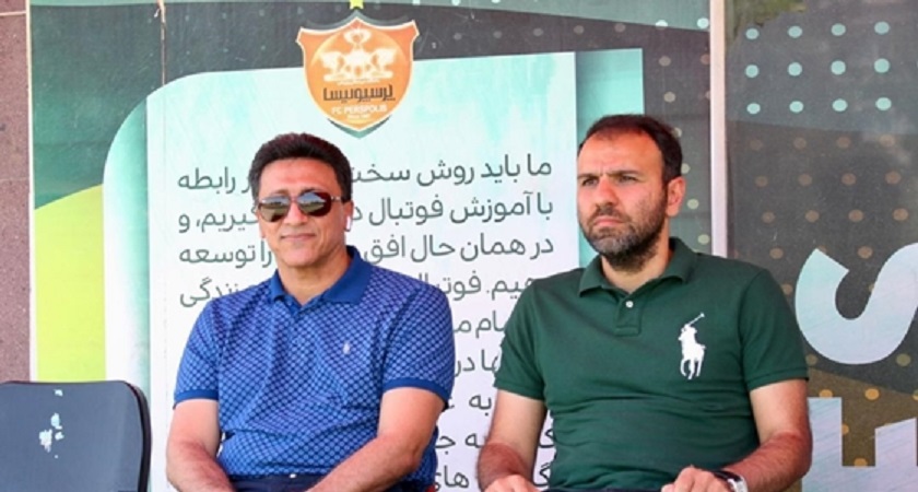 سرمربی تیم ملی جوانان، تماشاگر تمرینات امیدها و جوانان پرسپولیس