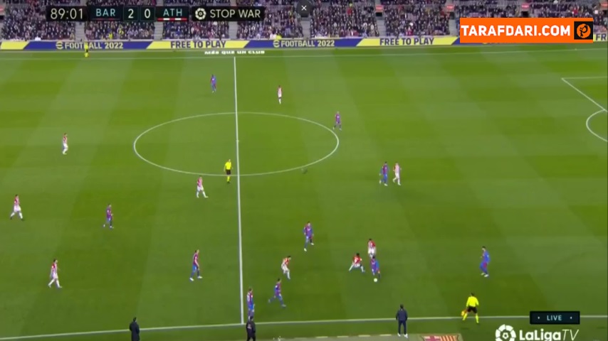 گل لوک دی یونگ به بیلبائو (بارسلونا 3-0 اتلتیک بیلبائو)