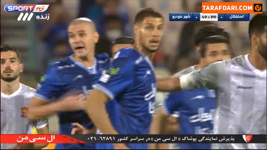 ضربه سر محمد دانشگر و واکنش دیدنی دروازه بان شهر خودرو (استقلال 0-0 شهر خودرو)
