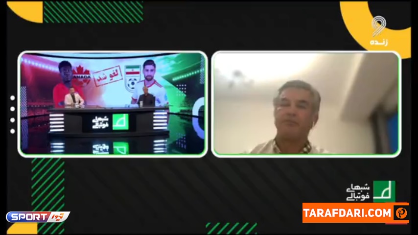 حمید استیلی: مسائل سیاسی باعث شد اردوی ما در کانادا لغو شود / فیلم
