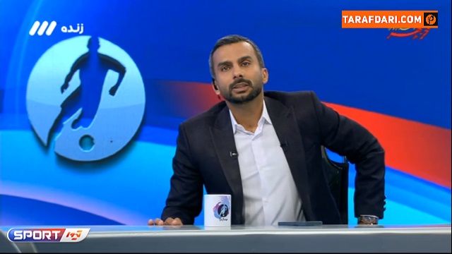 انتقاد شدید امید عالیشاه به حواشی ایجاد شده در دیدار تراکتور - پرسپولیس و هجمه هایی که علیه او ایجاد شد / فوتبال برتر