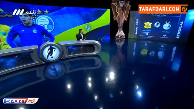 کارشناسی داوری دیدار استقلال و صنعت نفت آبادان از هفته بیست و دوم لیگ برتر / فوتبال برتر