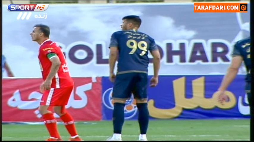گل کی روش استنلی به پرسپولیس (گل گهر 1-1 پرسپولیس) 