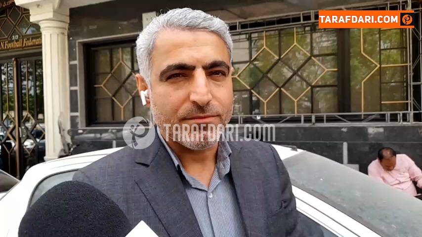 صحبت های امیر حسین محتشم در مورد انتخابات مجمع فدراسیون فوتبال / فیلم