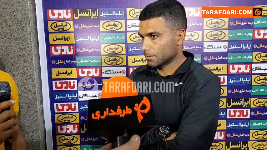 امید روانخواه: سایپا یک باشگاه خوشنام است و از این نام هم می‌توان استفاده کرد و هم مراقبت کرد / فیلم