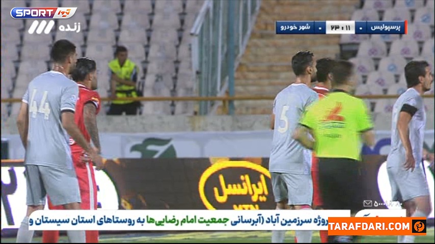 گل علی نعمتی به پدیده روی اشتباه مدافعان و دروازه بان (پرسپولیس 1-0 پدیده)