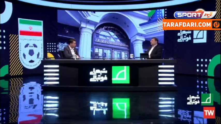 سخنگوی فدراسیون فوتبال: تکلیف سازمان لیگ را بعد از بازی های تیم ملی روشن می کنیم / فیلم