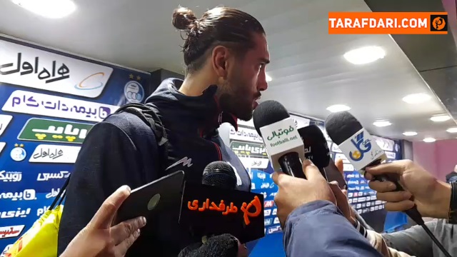 شروین بزرگ: چرا آخر بازی پنالتی ما را نگرفتند؟ اگر برعکس بود هم نمی‌گرفتند؟ / فیلم