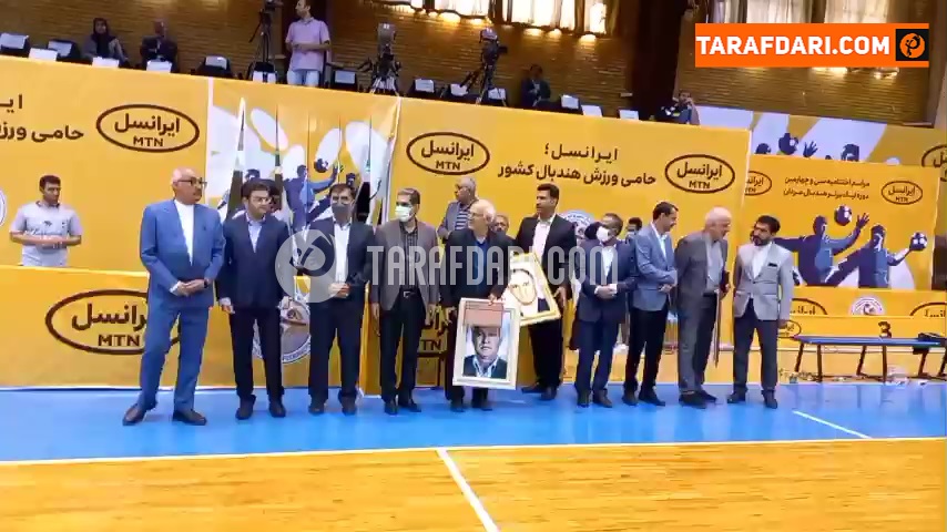 مراسم تقدیر از روسای اسبق فدراسیون  هندبال کشور / فیلم