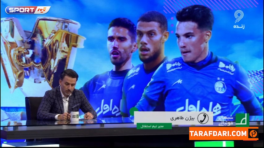 بیژن طاهری: اشک های مجیدی اشک شادی بود نه جدایی، چون سال سختی را پشت سر گذاشته بود / فیلم