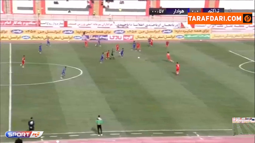 خلاصه بازی تراکتور 3-2 هوادار (لیگ برتر ایران - 1400/01)