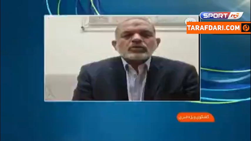 وحیدی، وزیر کشور: دو کافی‌ نت 27 هزار بلیت تقلبی دیدار تیم های ایران و لبنان را فروختند! / فیلم
