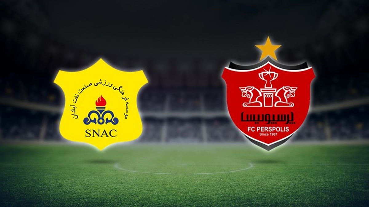 نفت آبادان - پرسپولیس؛ سرخ ها به دنبال طلا در چاه نفت / پیش بازی