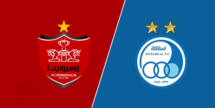 پرسپولیس در مسیر پیشرفت، استقلال در راه تداوم