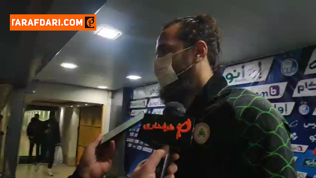 آرمان قاسمی: امشب شانس با استقلال یار بود / فیلم