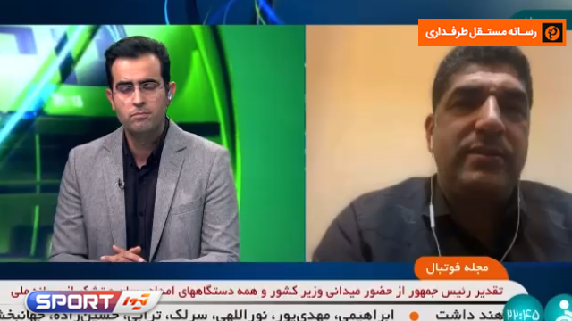 علی جوادی: بر فرض محال، غرامت گرفتید، با غرور جریحه دار شده مردم ایران چه می کنید؟