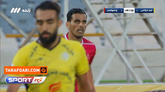 خلاصه بازی فجرسپاسی 0-1 پرسپولیس (لیگ برتر ایران 1400/01)