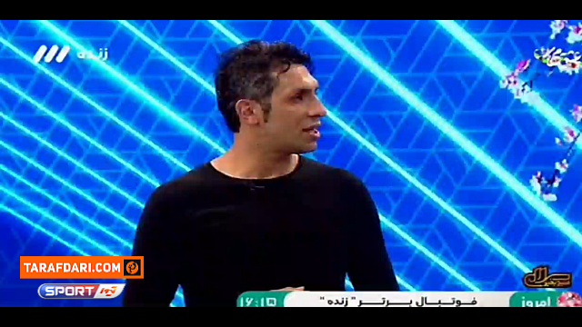 انتقاد پاشازاده و سپهر حیدری به قیمت بلیت های دربی 98 / فیلم