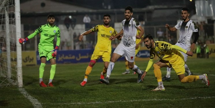 فدراسیون فوتبال