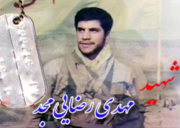 هفته نوزدهم لیگ برتر نام گذاری شد