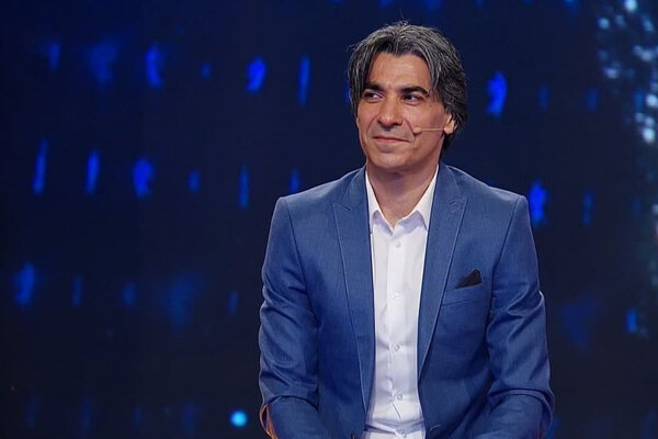 فدراسیون