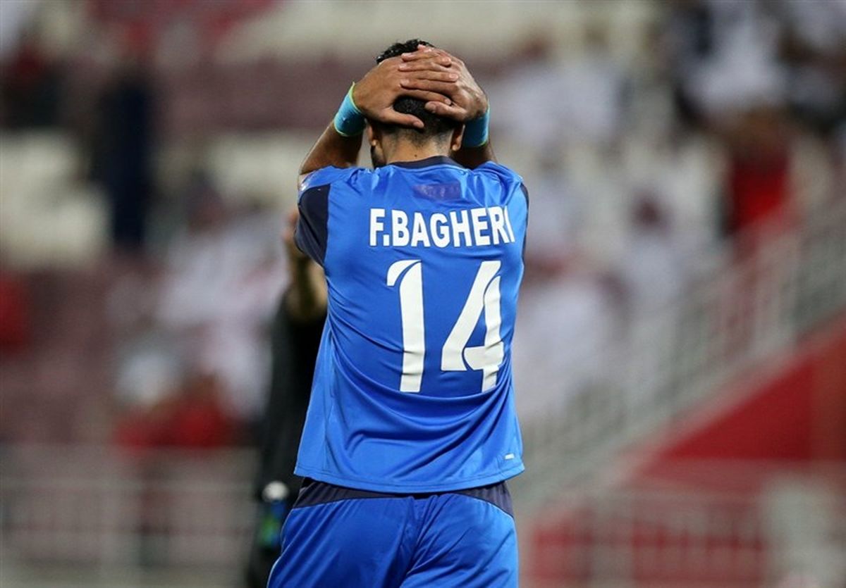 استقلال