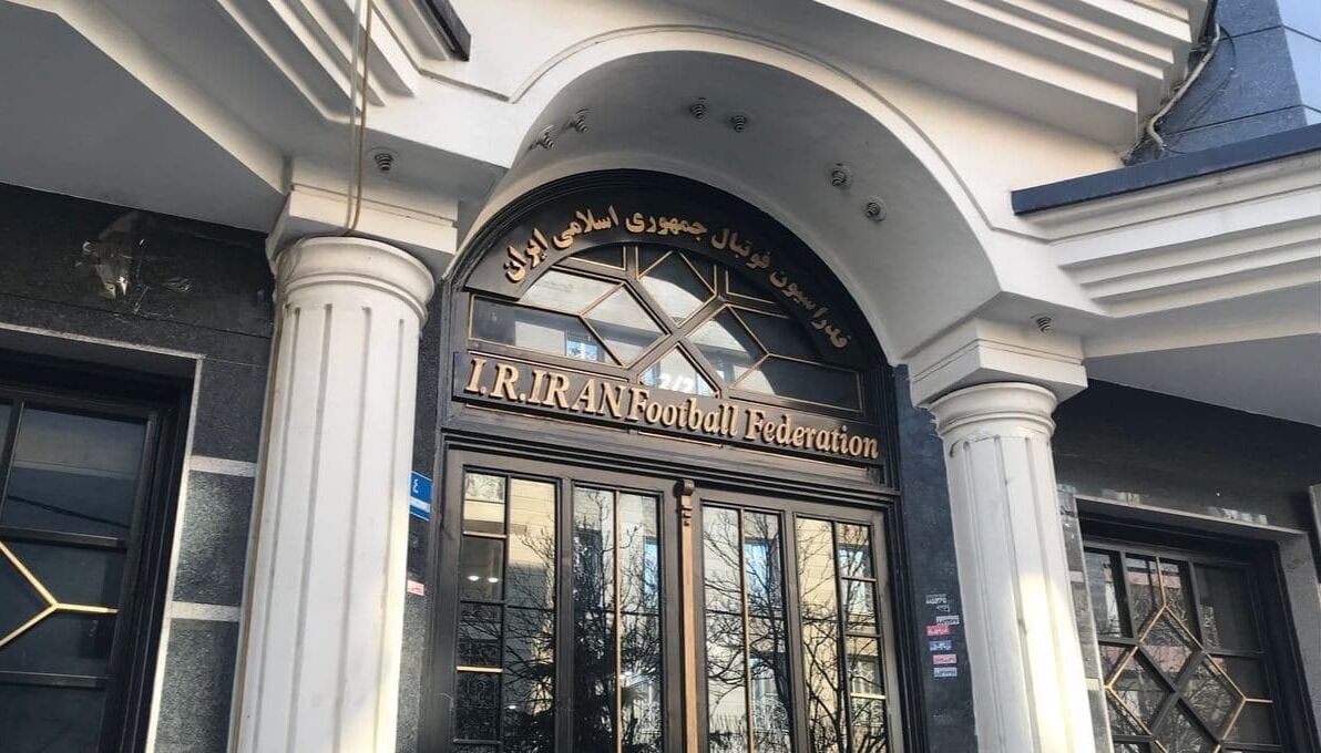 پرونده ویژه طرفداری