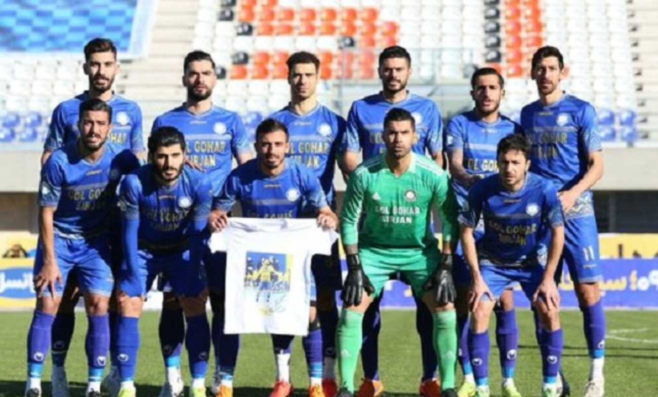 لیگ خلیج فارس