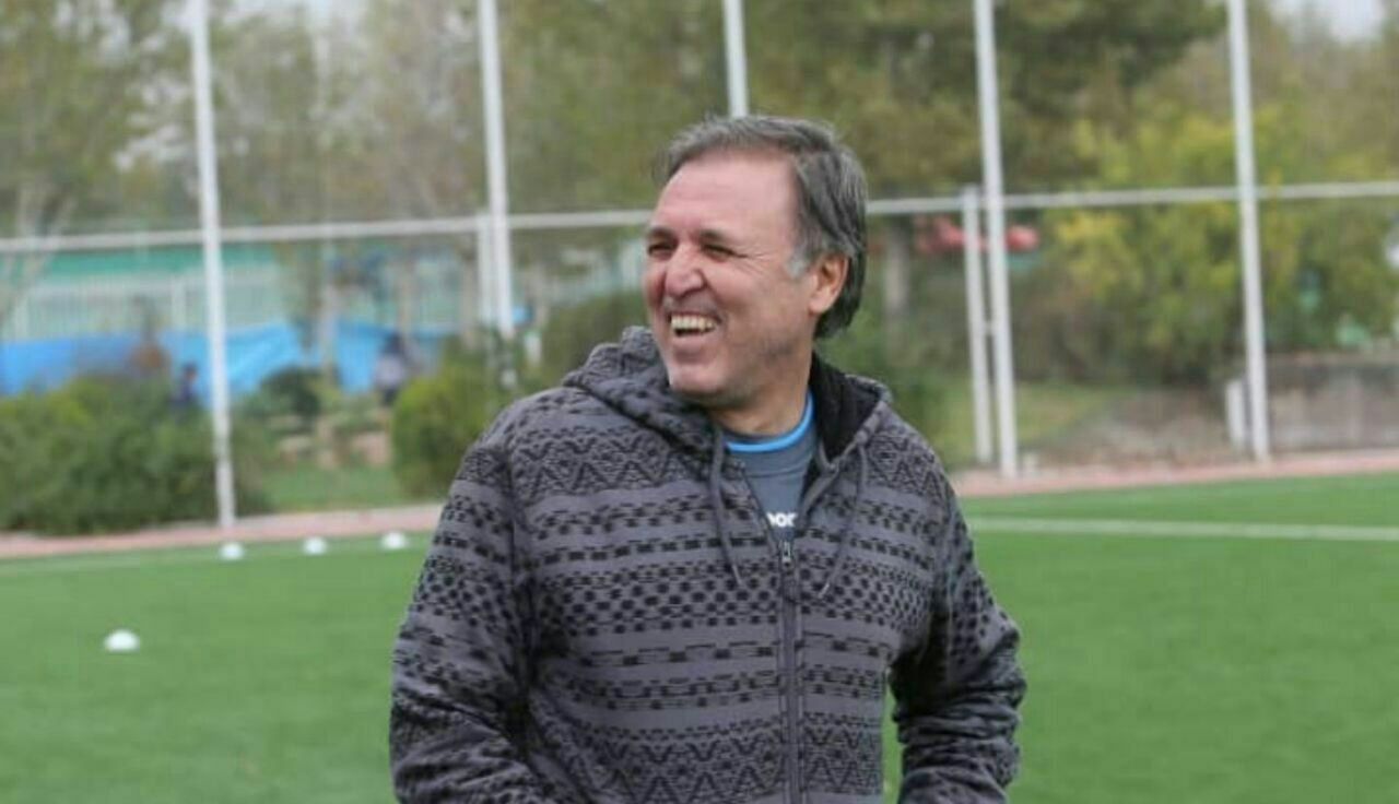 بوتان تهران