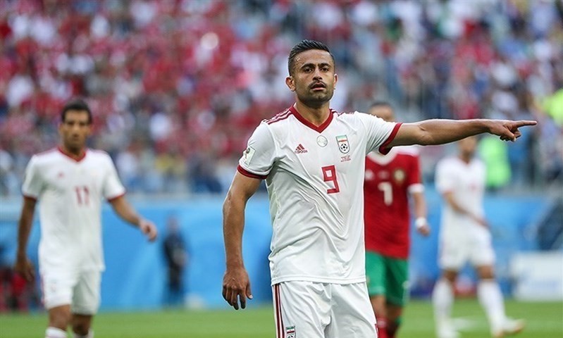 تیم ملی ایران