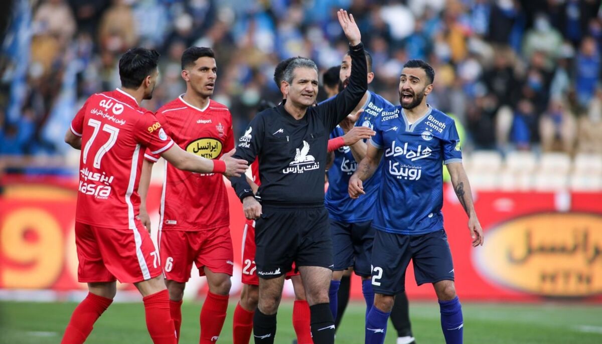 لیگ خلیج فارس