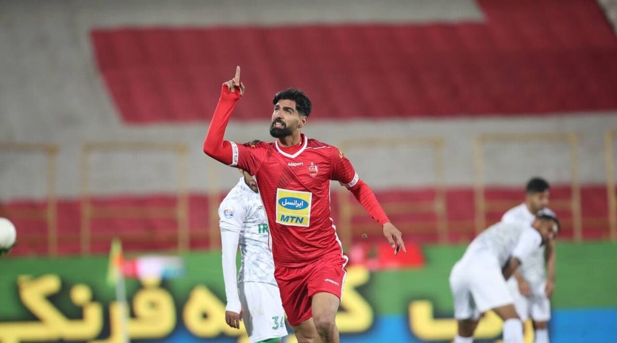 لیگ خلیج فارس
