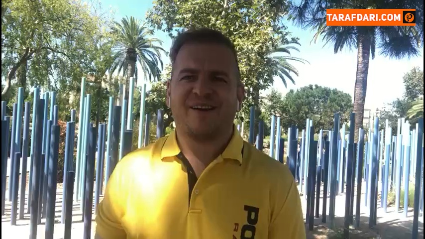 فدراسیون فوتبال