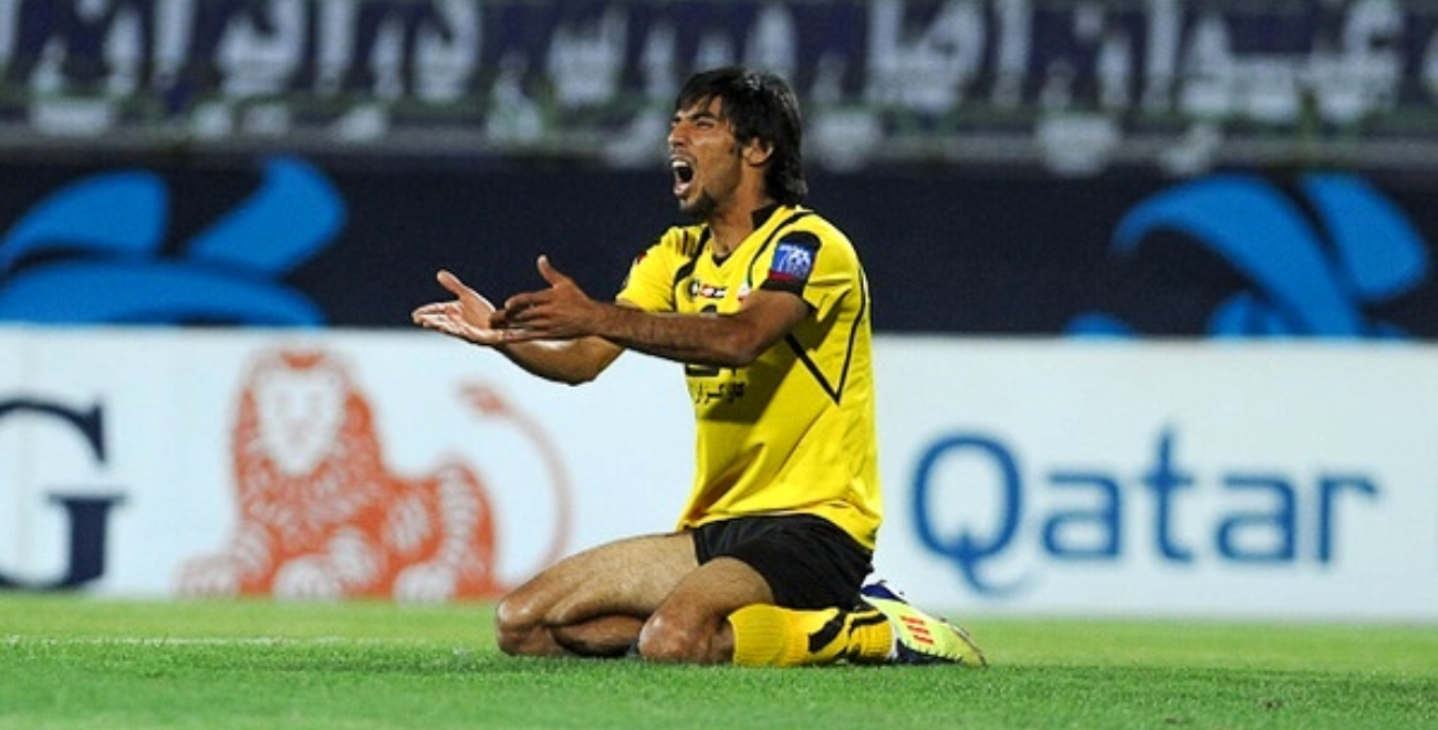 سپاهان