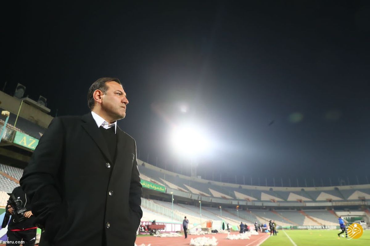 فدراسیون فوتبال