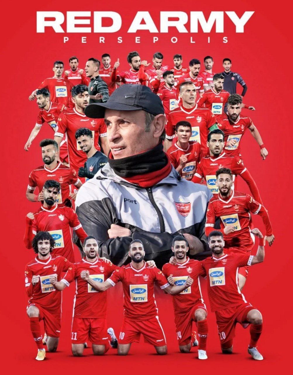 پوستر باشگاه پرسپولیس برای دربی 98