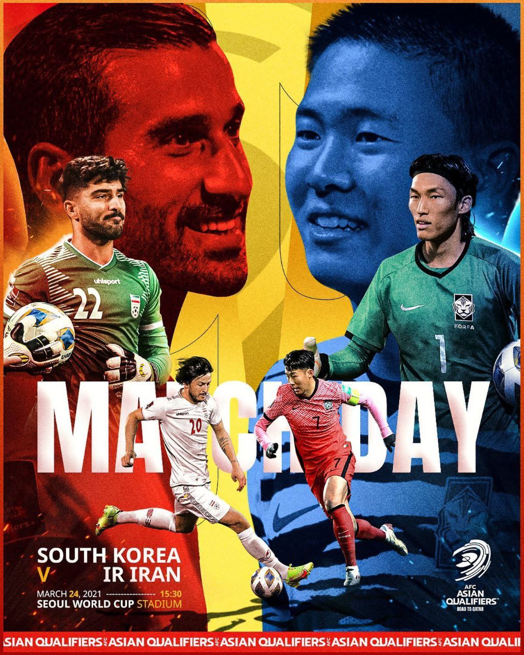 پوستر AFC برای دیدار کره جنوبی و ایران