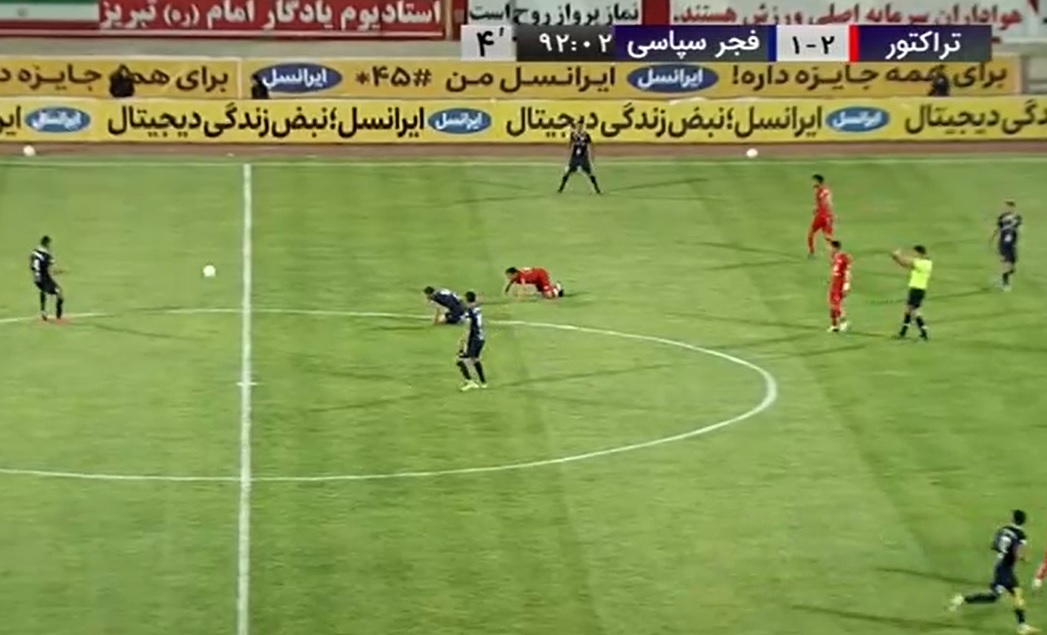 تراکتور 2-1 فجر سپاسی / خداوندا نگه دار از زوالش!