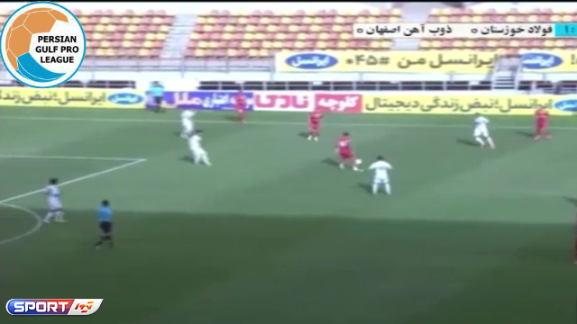خلاصه بازی فولاد خوزستان 1-2 ذوب آهن (لیگ برتر ایران - 1400/01)