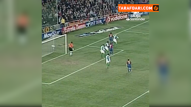 هت تریک خاویر ساویولا در جریان برتری 4-0 بارسلونا مقابل رئال بتیس (2003/2/23) / فیلم